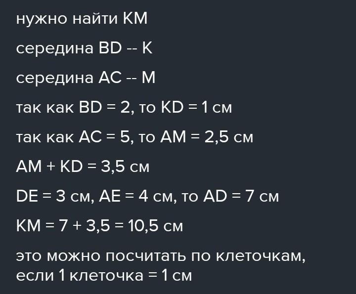 25 см вм. Поэтапно решение задачи. Какая плотность медного бруска. Определите плотность жидкости в которой на Железный брусок.