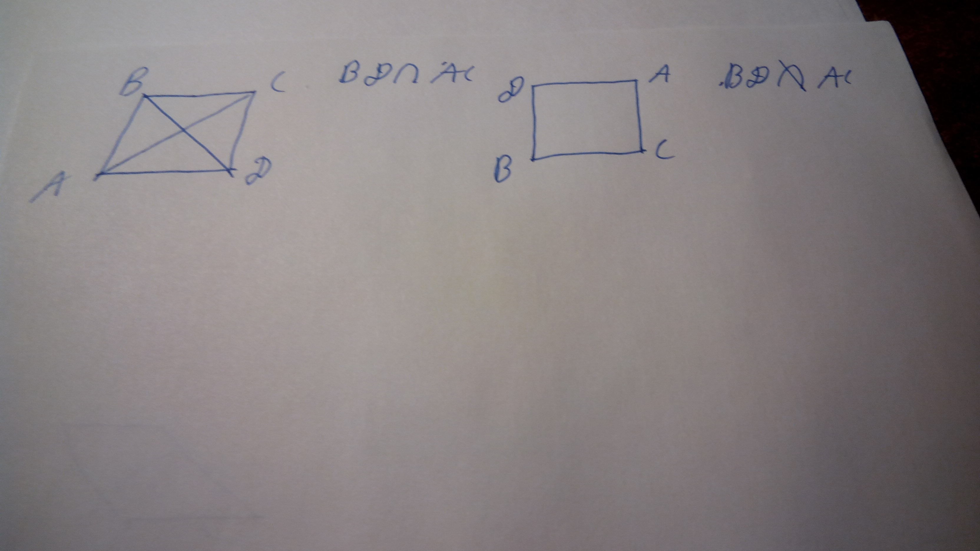 Авсд прямоугольник вд. Начертите четырехугольник ABCD пересекаются ли прямые AC И bd. Начертите четырёхугольник ABCD пересекаются ли прямые AС И bd. Начерти четырехугольник ABCD пересекаются ли прямые AC И bd. Начертите четырёхугольник ABCD пересекаются ли прямые.