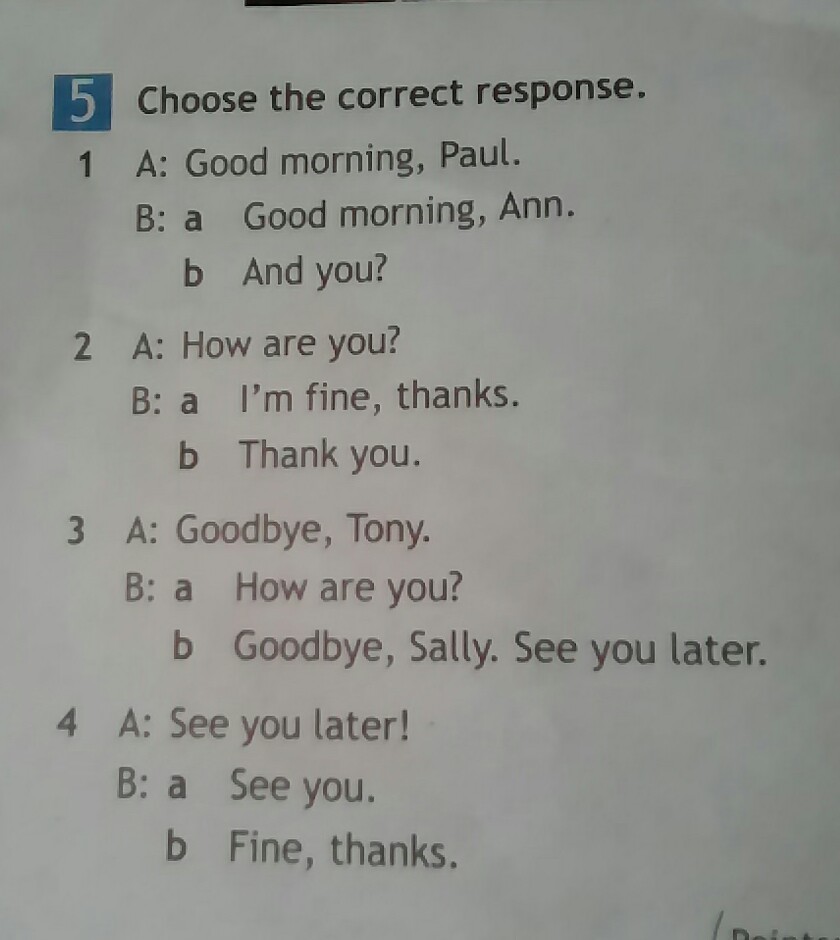 Цдз choose the correct. Choose the correct response ответы. Choose the correct response 5 класс. Choose the correct response 6 класс. F choose the correct response 5 класс.