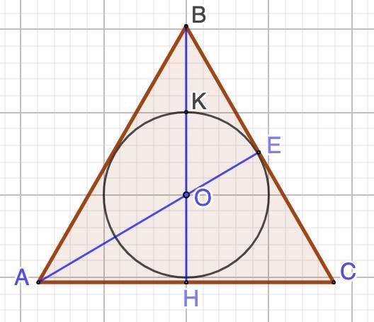Как построить вписанную окружность в треугольник