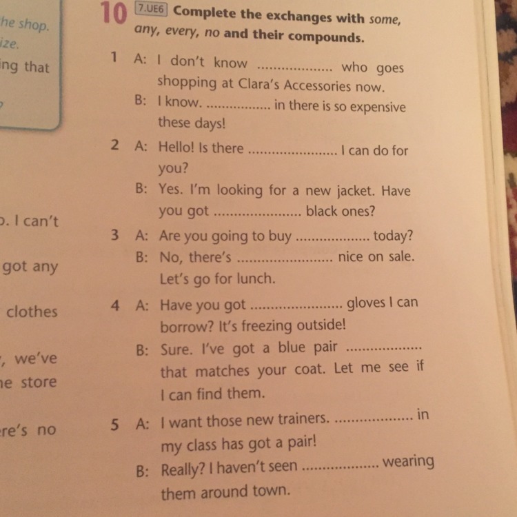 Fill in all every. Some any every no and Compounds. Some any no every. Indefinite pronouns some any. Местоимения some any no.