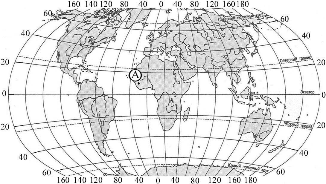 59 с ш 40 в д. 62° С. Ш. 34° В. Д.. Координаты 62 с ш 34 в д.