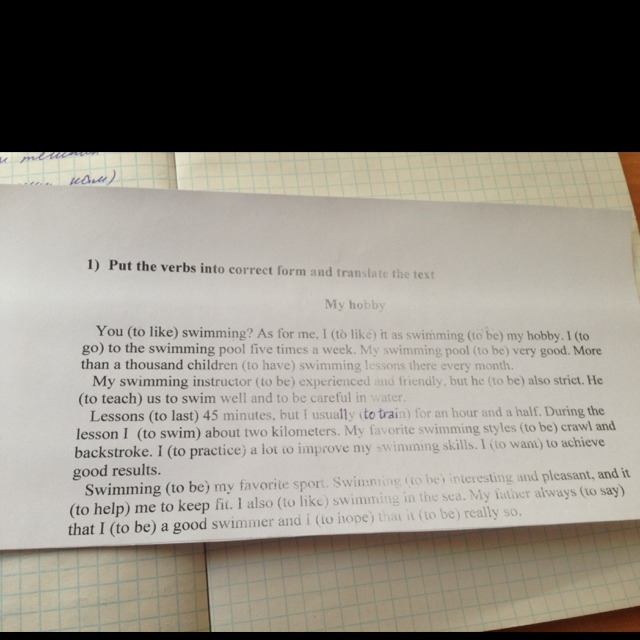 Correct form перевод. Put the verbs in the correct form перевод. Put the verbs in the correct form a Hobby. Put the verbs in the correct form a Hobby с переводом. Read and put the following into the correct category перевод.