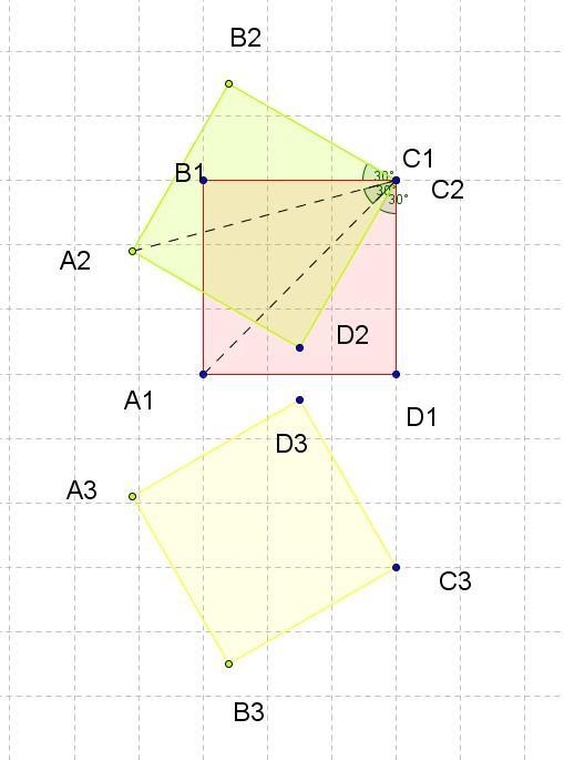 Параллельный перенос квадрата на вектор