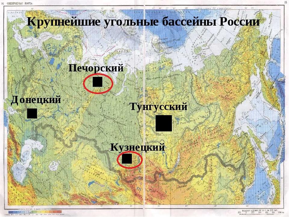 Географическое положение печорского каменноугольного бассейна по плану