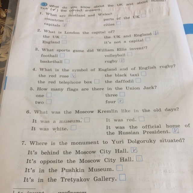 You answered the question correct. What do you know about Russia 4 класс. Tick the correct answers.. What do you know about the uk. Forward 4 класс what do you know about Russia.