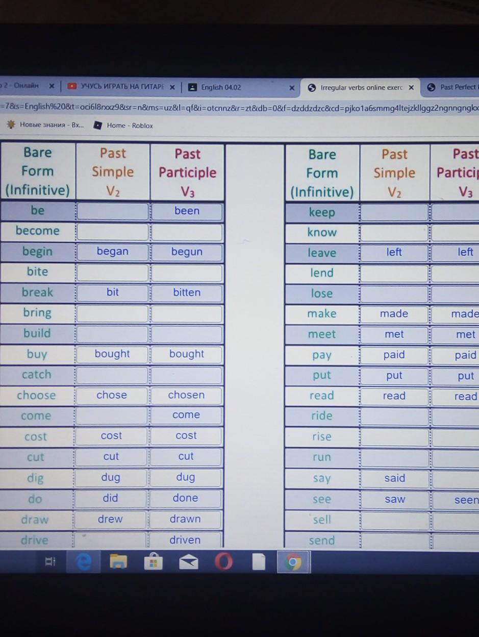 write-the-past-simple-and-past-participle-forms-of-given-verbs-bare