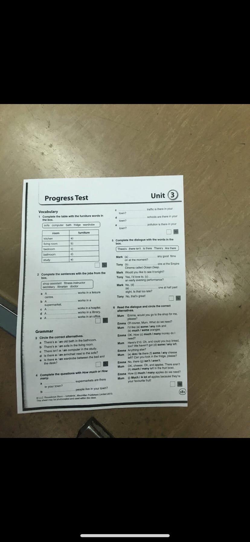 Контрольная работа unit 4 7 класс ответы. Прогресс тест Юнит 3 7 класс. Прогресс тест Юнит 7. Прогресс тест 3 Unit. Прогресс тест Юнит 3 8 класс.
