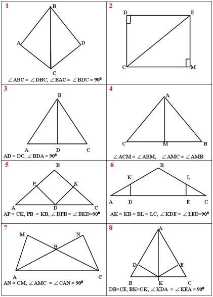 Треугольники готовые чертежи. Признаки равенства прямоугольных треугольников по готовым чертежам. Признаки равенства треугольников на готовых чертежах 7. Признаки равенства прямоугольных треугольников на готовых чертежах. Задачи на готовых чертежах признаки равенства треугольников 7.