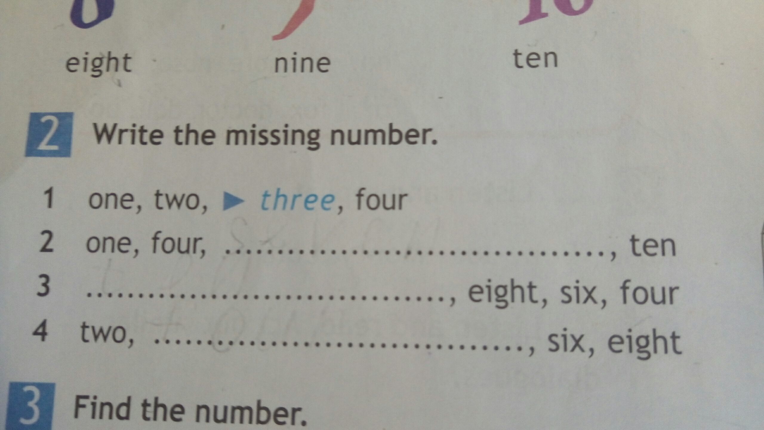 Two and four is six