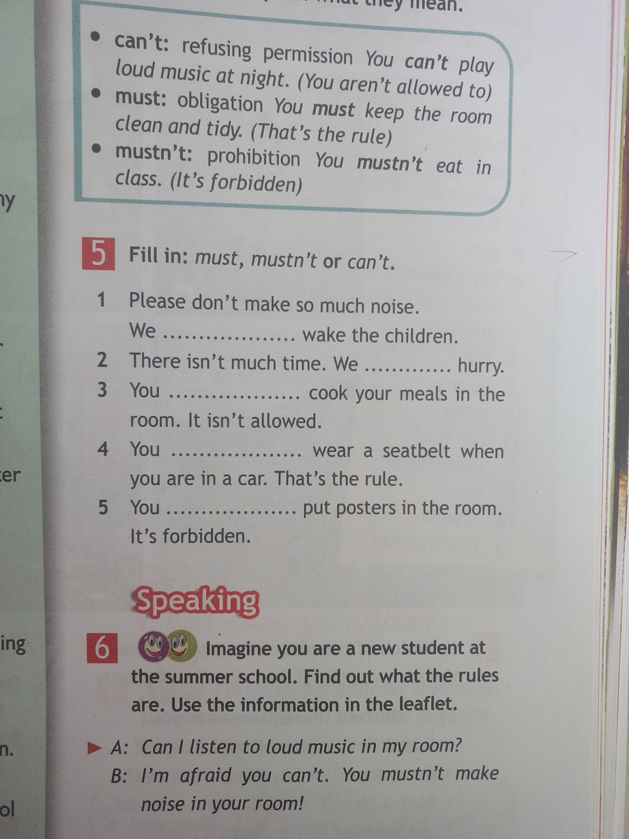 Fill in must. Fill in must mustn't. Fill in can/can't or must/mustn't. Гдз английский язык 6 класс правило must, can, t , mustn, t. Read and fill in must ot mustn”t.