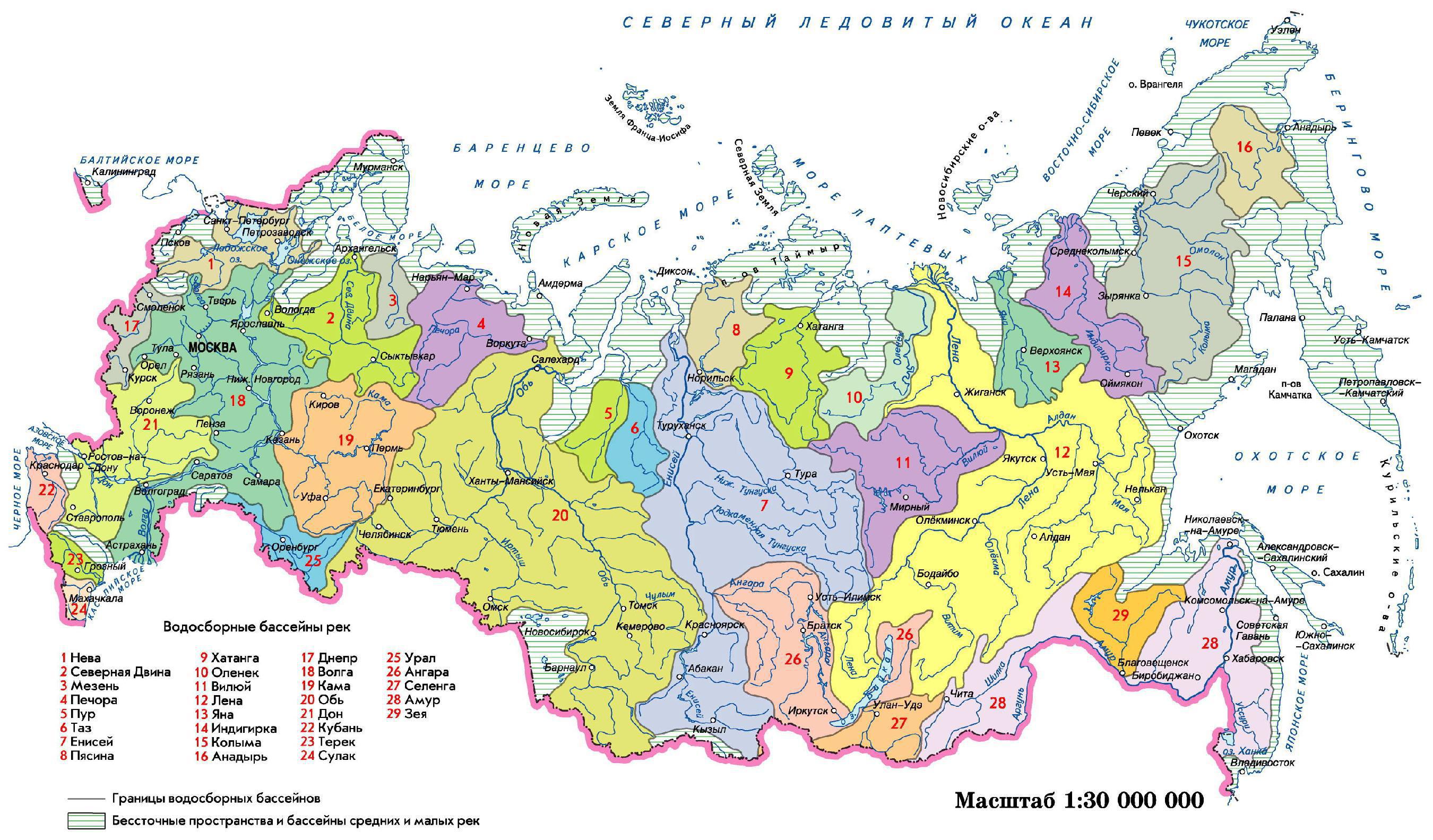 Карта рек и водопадов