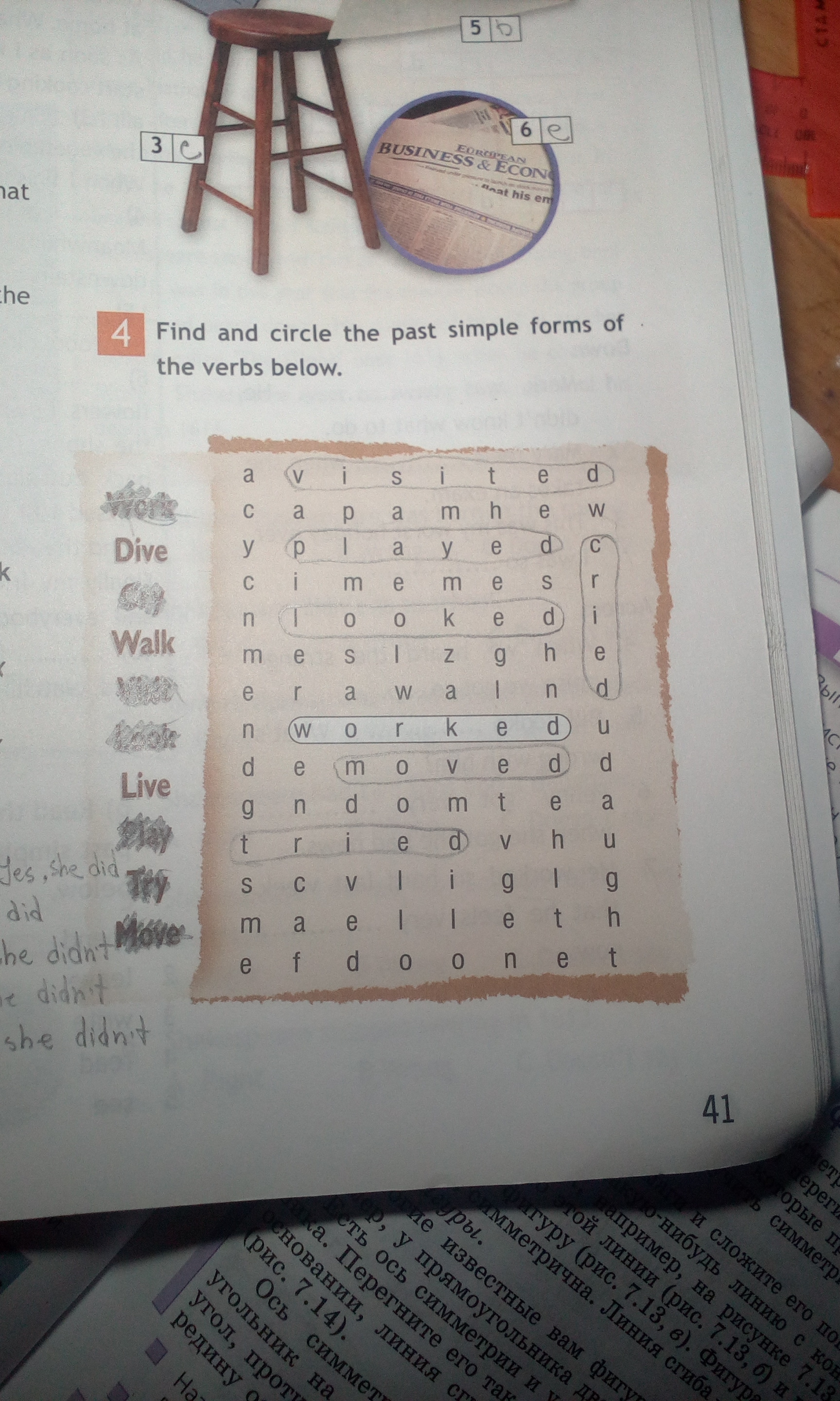 Look find circle. Find and circle the past simple forms of the verbs. Find and circle the past simple forms. Find and circle the past simple forms of the verbs below. Find and circle the past simple forms of the verbs below 6.