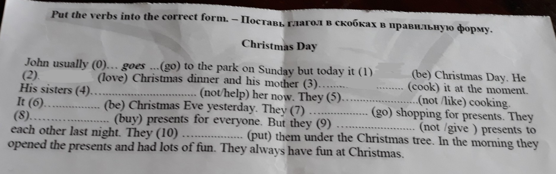 John usually. John usually goes to the Park on Sunday but today it. John usually goes to the Park every Sunday. John usually (0)… Goes …(go) to the Park on Sunday but. Usually but today pictures.