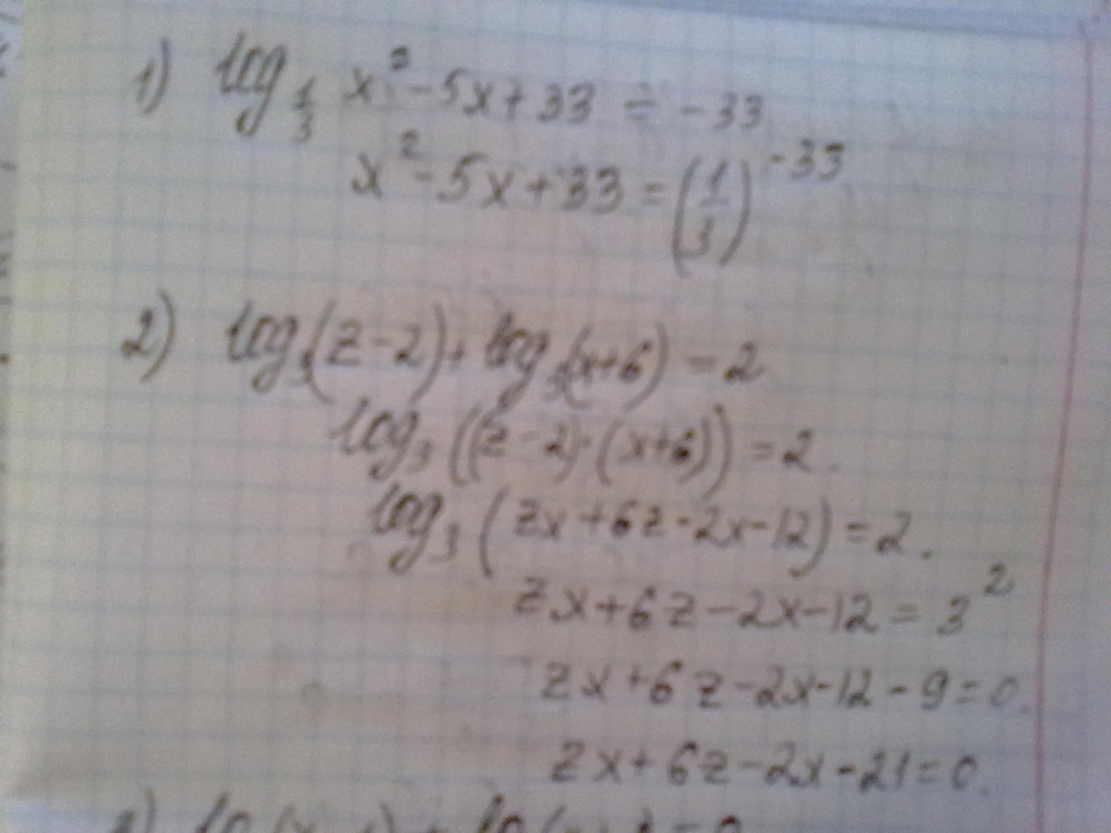 Lg 2x 4 1. LG(3-2x)=2. 3lg 2x-8/LG 2x-4 2. LG 3x 4 LG 2x +1. LG(X-5)=LG(7x-9).