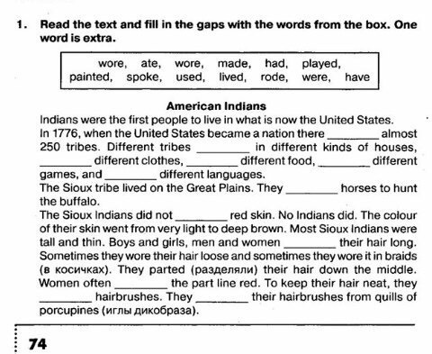 Different kind песня перевод. American indians текст 6 класс. Read the text and fill in the gaps with the Words from the Box one. Indians were the first people. In 1776 when the United States became a Nation there almost 250 Tribes. Different Tribes Lived.