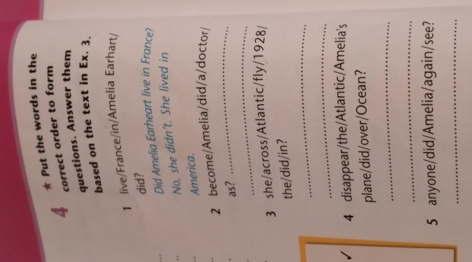 Ex 1 answer the questions. Put the Words in the correct order to form questions based on the text answer the questions. Put the Words in the correct order to make questions 3 ex. Put the Words in the correct order 5 класс Worksheets.