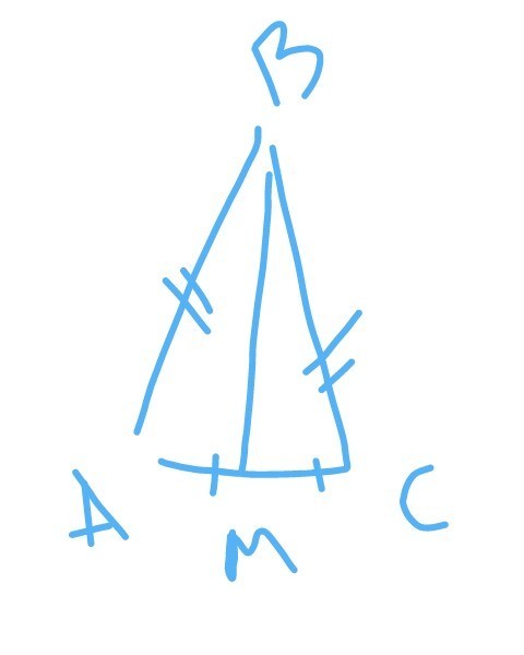 В треугольнике авс ас бс аб 14