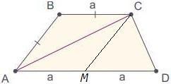 Одно основание трапеции в 2 раза. Трапеция основания в 3 раза. Одно основание трапеции в 2. Трапеции ABCM одно из оснований в 3 раза. Одно основание трапеции в два раза меньше другого.