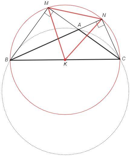 Середина диаметра. Сфера m и n лежат на окружности. Равносторонний треугольник в эллипсе перспектива. Дан отрезок BC 11.