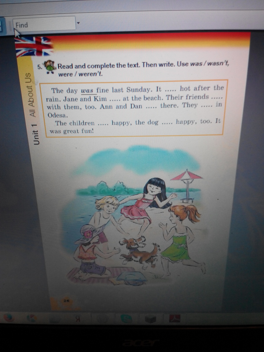 24 read and answer. Read and complete use was wasn't were or weren't 30 Marks ответ. Read and complete use was or were 4 класс ответы. Write was or were. Read and complete is are 15 Marks ответы.