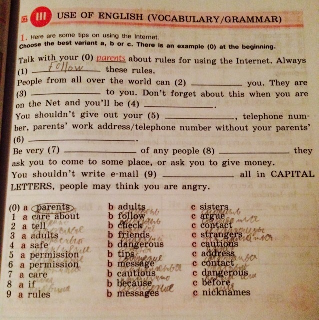 Grammar and Vocabulary.