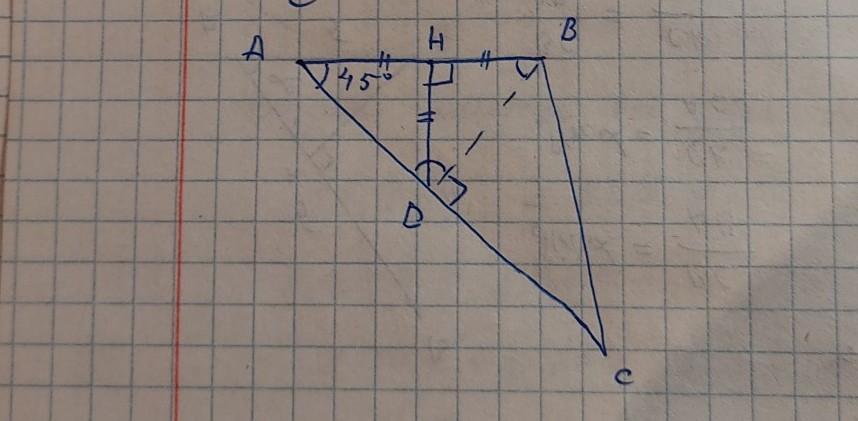 В треугольнике абс а 45