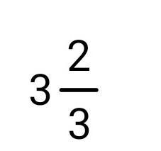 3 11 15 17 разделить 11 34. Деление на 11. Как разделить 3 на 11. Как делить на 11. Как поделить 1234321 на 11.