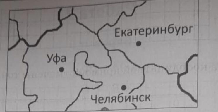 На рисунке изображен фрагмент карты европейской части россии