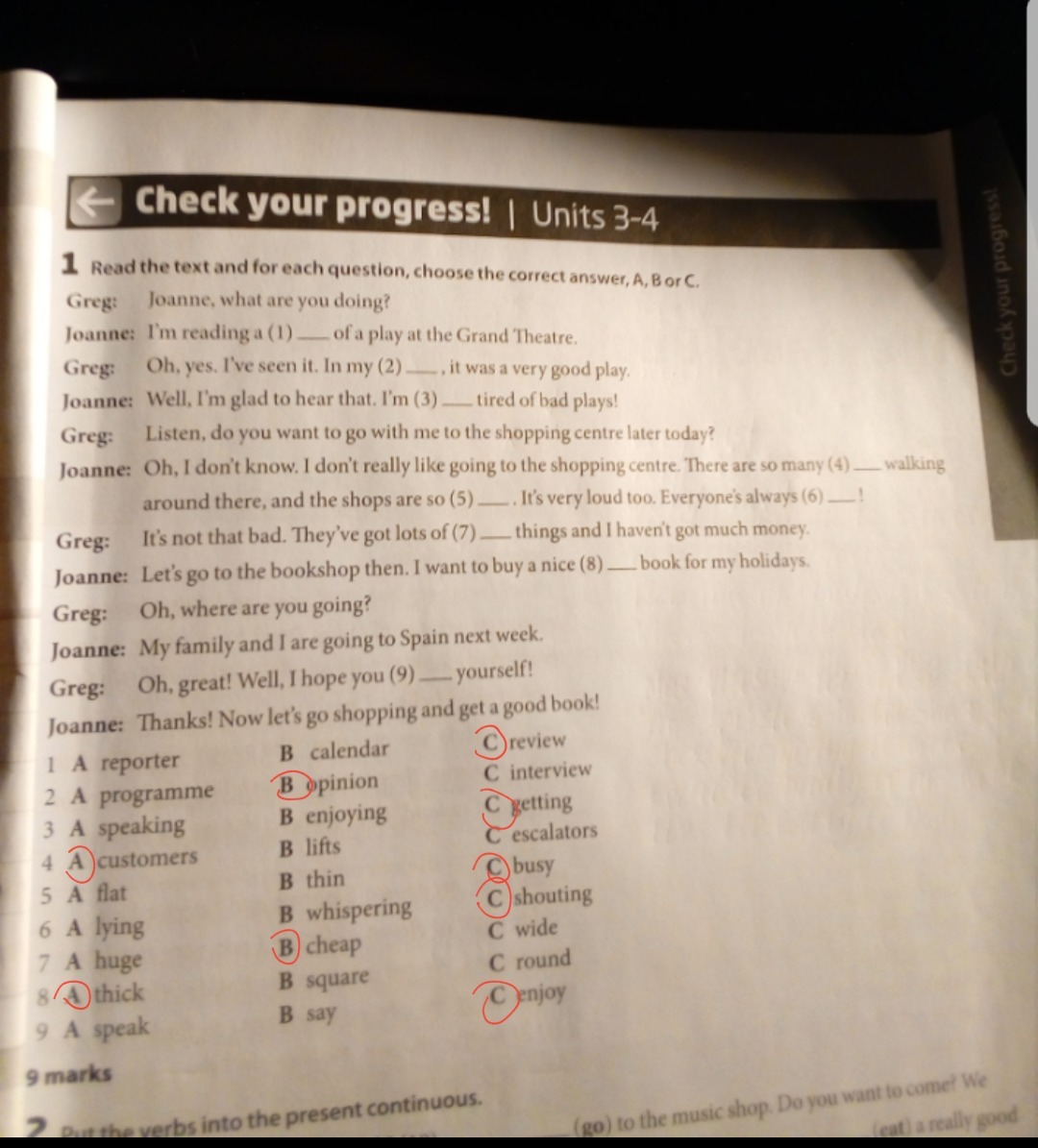 Read the text and correct answers. Choose the correct answer to the questions ответы. Read the text and choose the correct answer 6 класс ответы. Choose the correct answer a, b, c or d. Choose the correct answer a good.