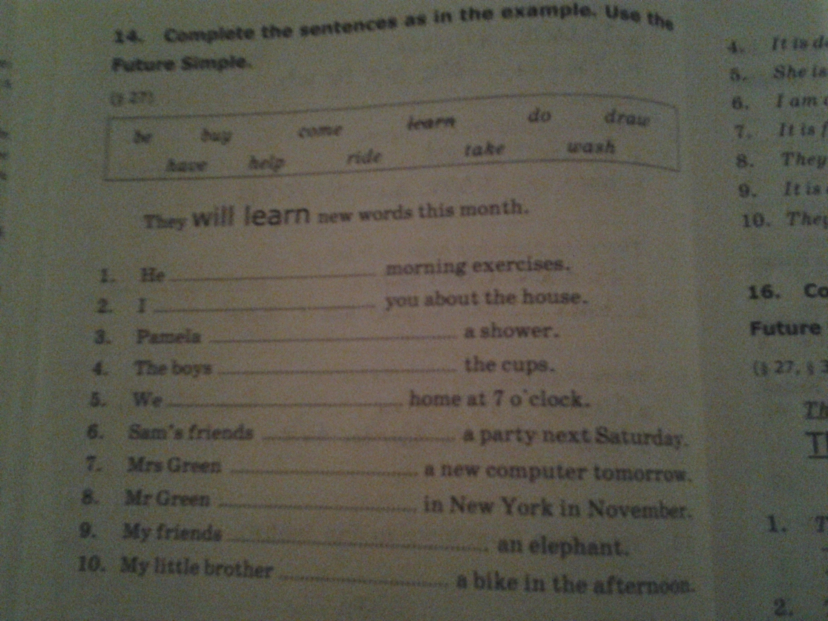 Write sentences as in the example. Complete the sentences as in the example ответы. Complete the sentences as in the example 5 класс. Complete as in the example 5 класс. Complete as in the example ответы.