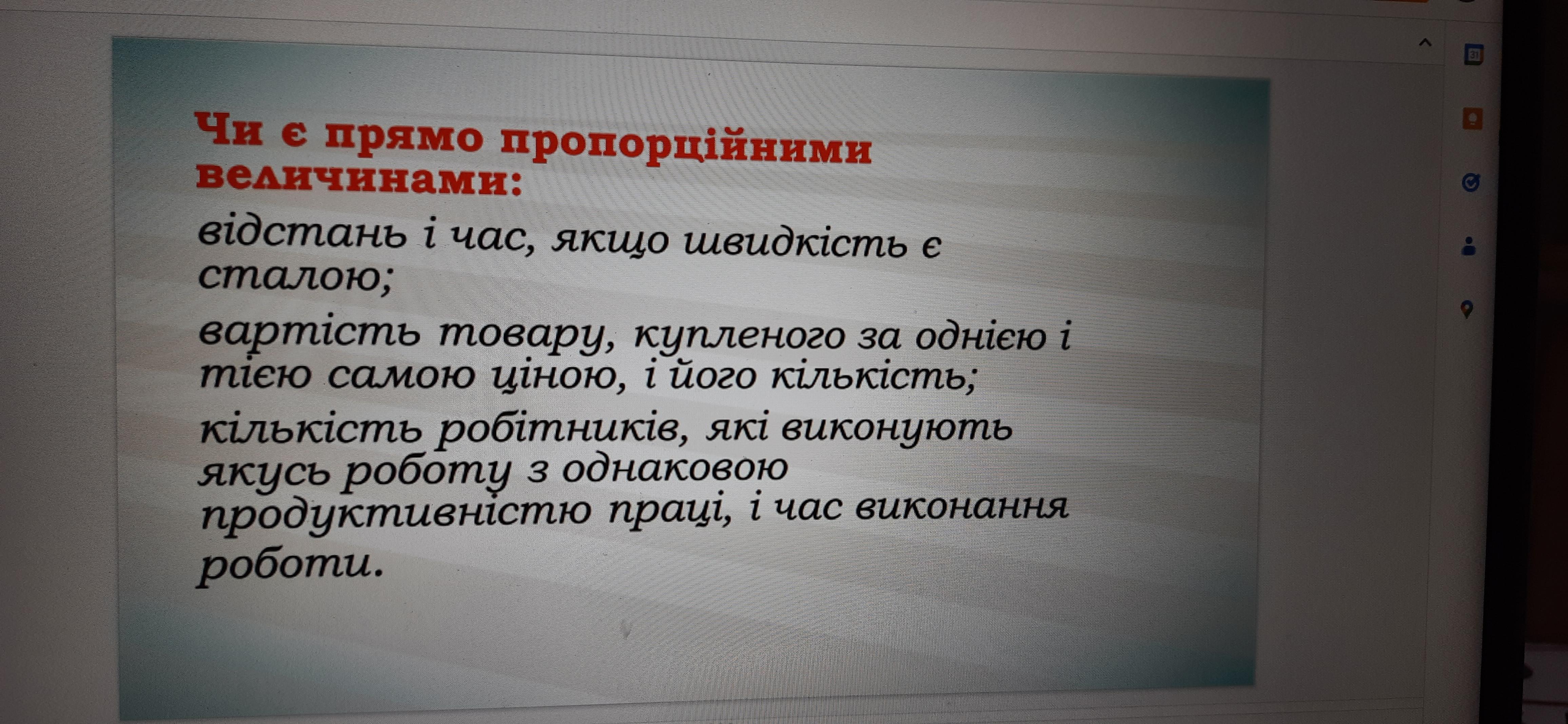 В течении 10 мин