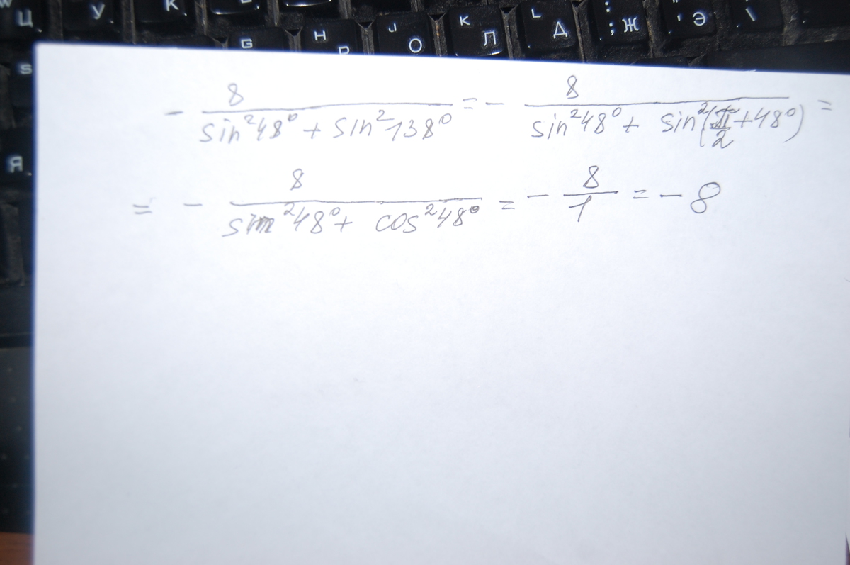 5x 3 3x 7 35 решение. (X+25)-3=35 решение. ( + 25 ) − 3 = 35 (X+25)−3=35 решение. 30-23.1 5 7/20-4 6/35 Решение.