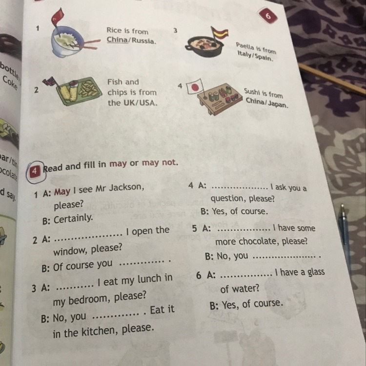 Read and fill in перевод на русский. Read and fill in May or May not ответы. Read and fill in May or May not 4 класс. Read and fill in ответы. Read and fill in May or May not 4 класс ответы стр 25.