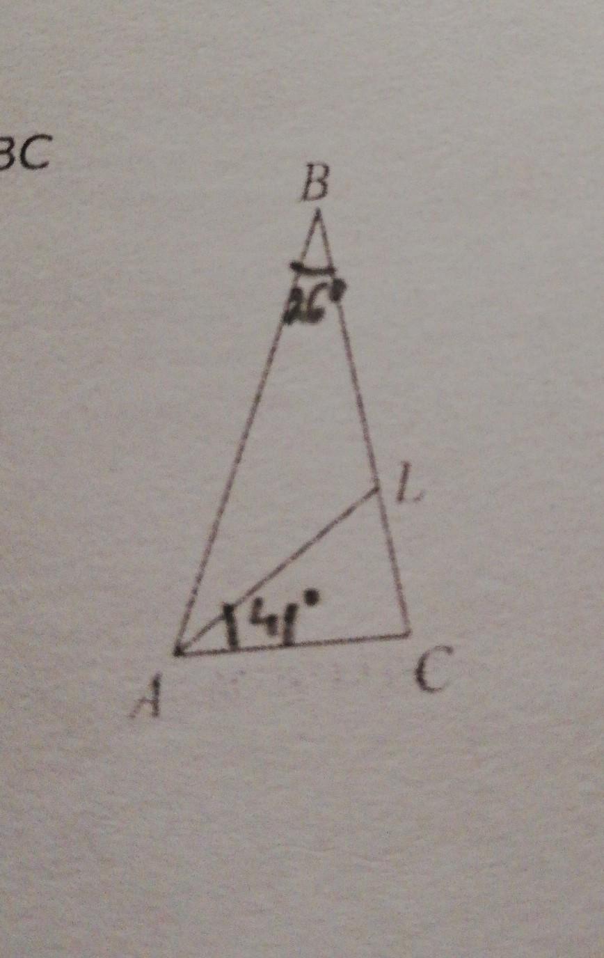 41 равен. Биссектриса al треугольника ABC. В треугольнике ABC биссектриса al угол ALC. В треугольнике ABC проведена биссектриса al. В треугольнике ABC проведена биссектриса al угол.