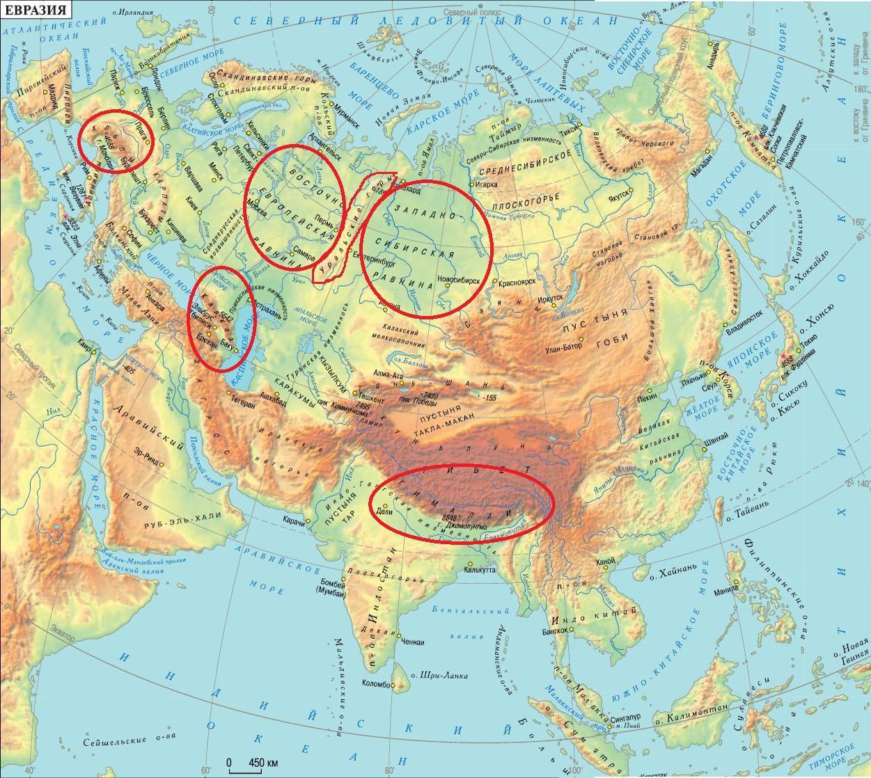 Физическая карта россии с отметками высот