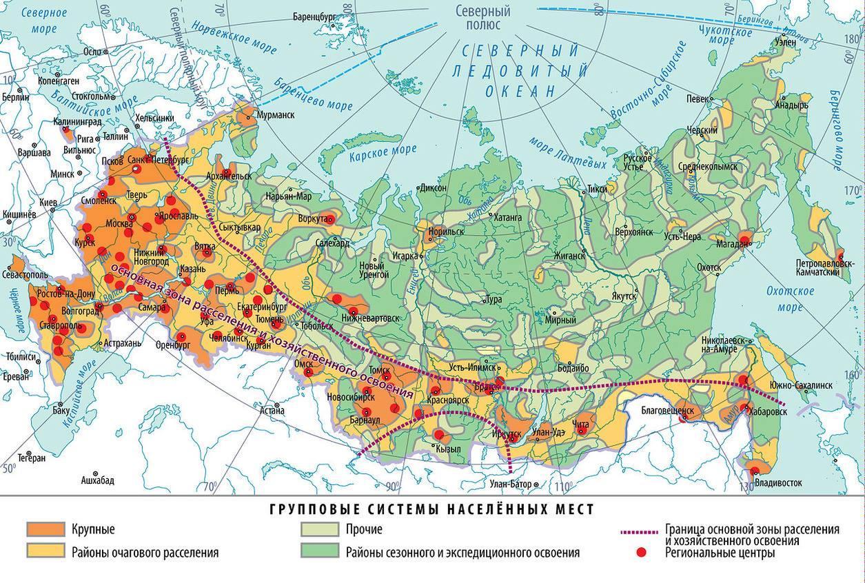 Карта на большой город