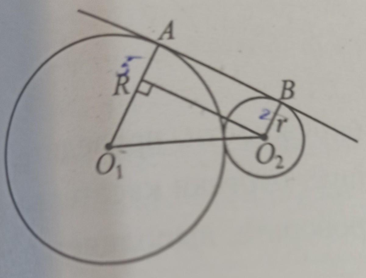 Касательная между двух окружностей
