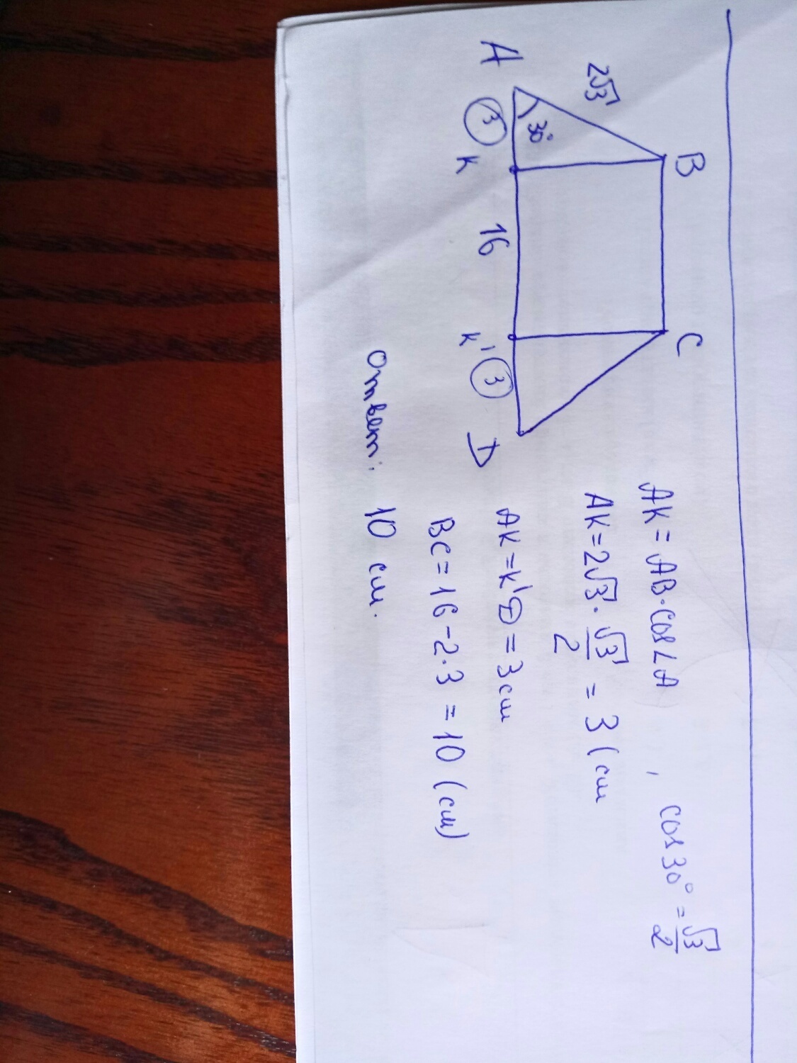 В прямоугольной трапеции авсд боковая сторона. В прямоугольной трапеции АВСК большая боковая. В прямоугольном трапеции ABCD большая боковая сторона равна 3 корня из 2. Прямоугольная трапеция ABCK большая сторона боковая равна 3. В трапеции большая боковая сторона = 3 корень из 2 угол 45.
