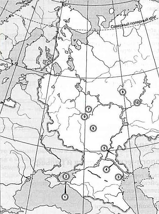 На рисунке изображен фрагмент карты европейской части россии расстояние между