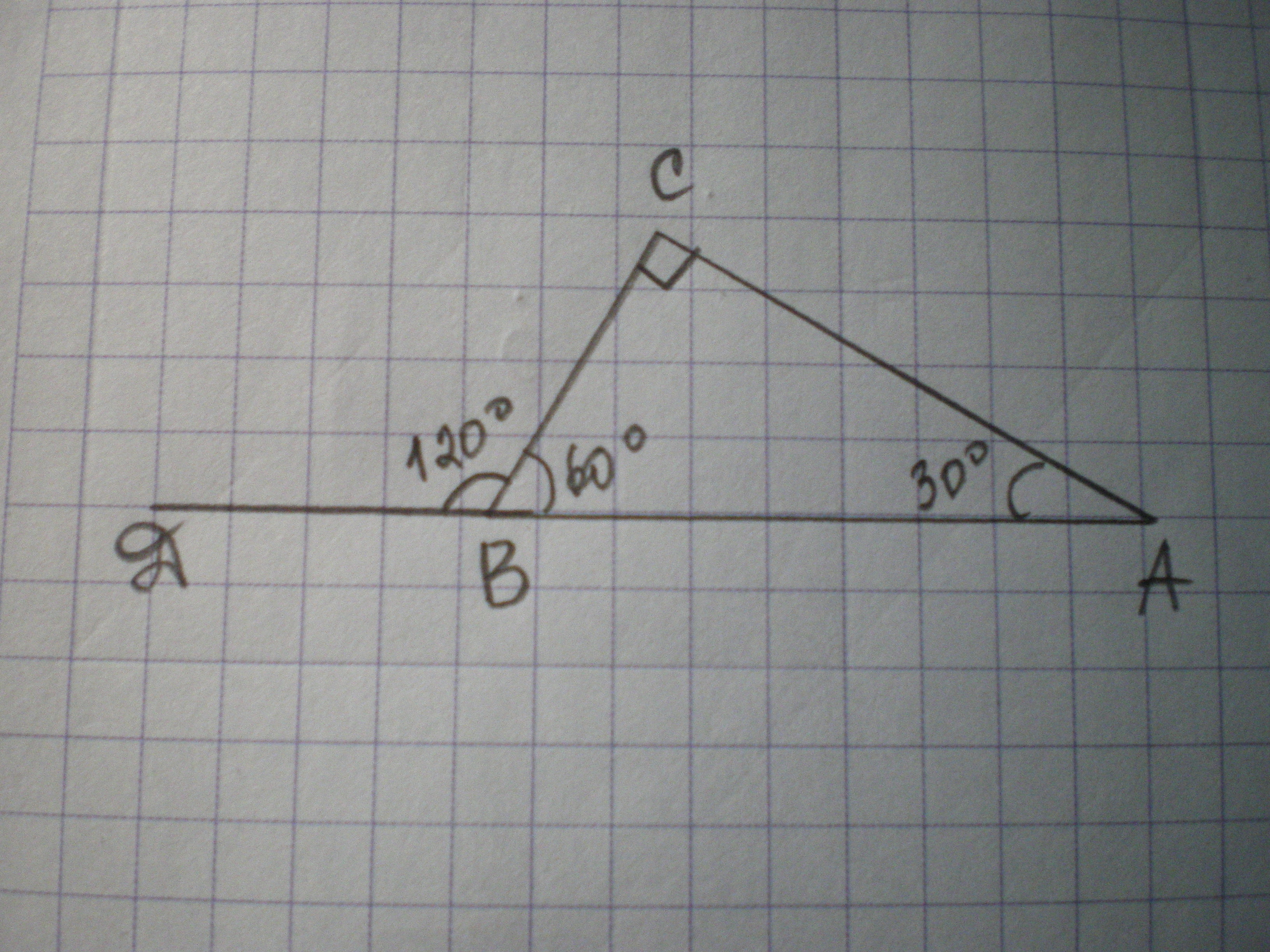 Треугольник с углом 120 градусов. Угол 120 градусов. Внешний угол прямоугольного треугольника. Треугольник с внешним углом 120 градусов.