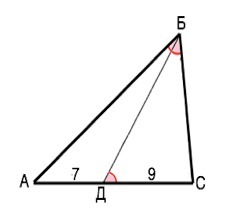 В треугольнике абс угол б 48. Тангенс угла б треугольника АБЦ представленного на рисунке.