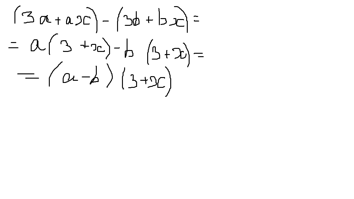 A 3 64 разложить на множители. Разложить на множители 3а-3b+AX-BX. INT [ ( AX - BX^2)DX]. Разложите на множители 3b-3b. Разложите на множители многочлен AX+BX-3a-3b.