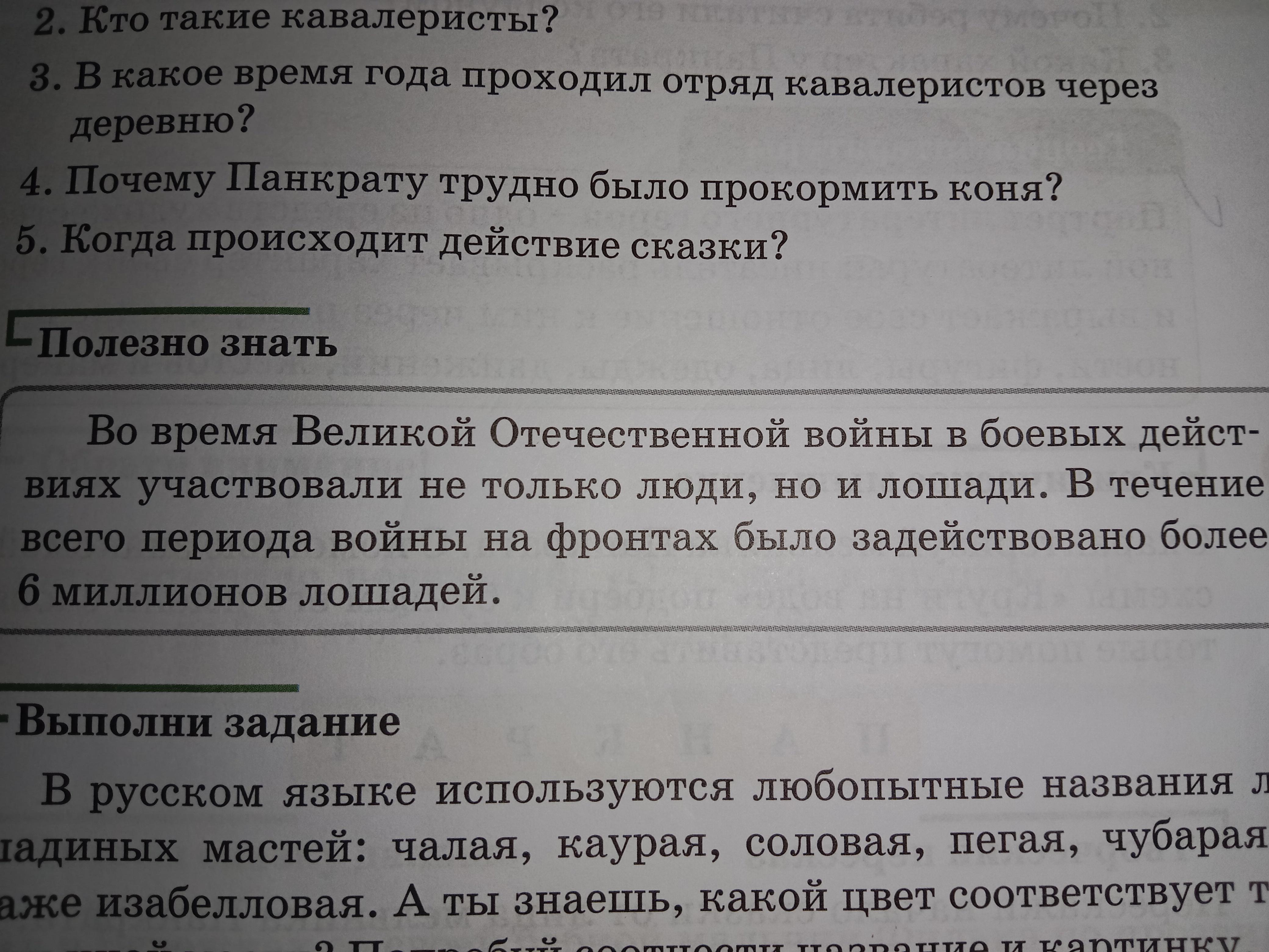 Требования к написанию выпускной квалификационной работы - презентация онлайн