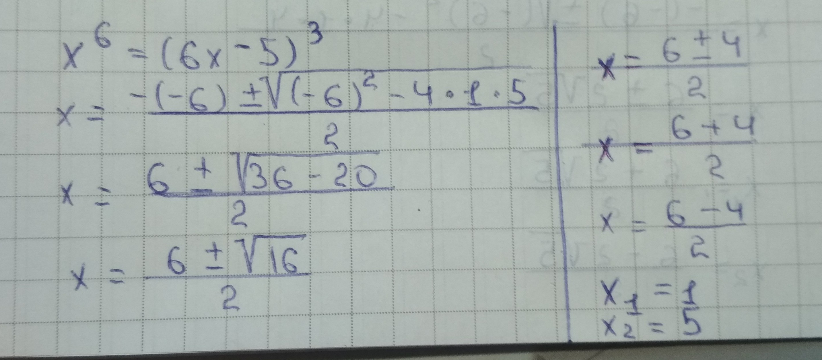 6 3 x 1 7 2x решение. Решить уравнение 6в степени 3х=5в степени 3х. Х В 3 степени. Решить уравнение х в степени х в с тепенни3. Решите уравнение 3 в степени 3х.