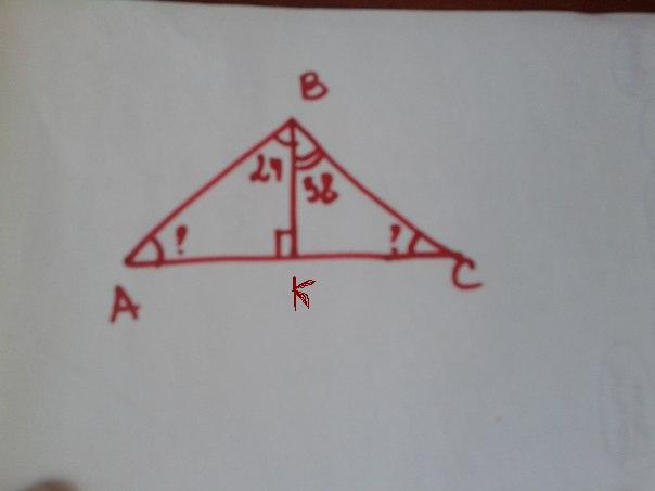 Высота остроугольного треугольника abc образует со сторонами. Высота остроугольного треугольника ABC образует. Высота треугольника ABC образует со сторонами 18 и 46. Высота остроугольного треугольника ABC образует со стороной 18° и 46°.