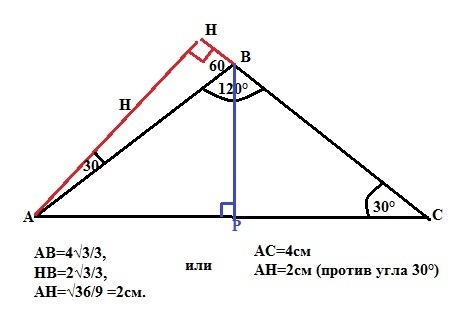 Можно ли нарисовать выпуклый четырехугольник в котором каждый угол будет равен 120 degree120