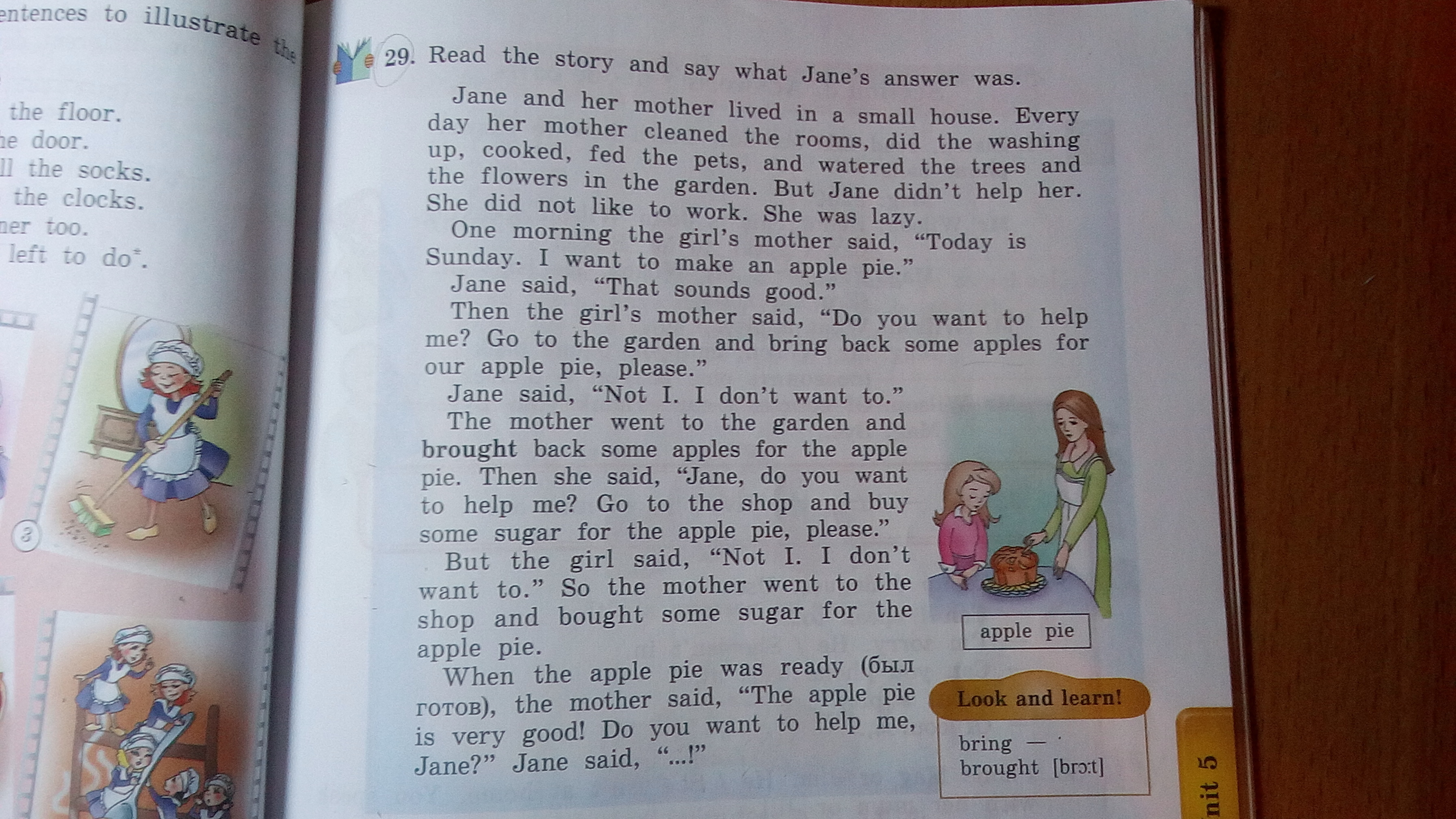 Read stories перевод на русский. Read stories. Read and say the name 4 класс. Read a story 2 класс. Перевод read the story and say.