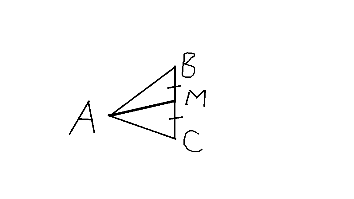Доказать что ас больше ав. Am Медиана AC 52 ab 20. Отрезок am Медиана треугольника ABC, причем cam b c. докажите что ab 2am..