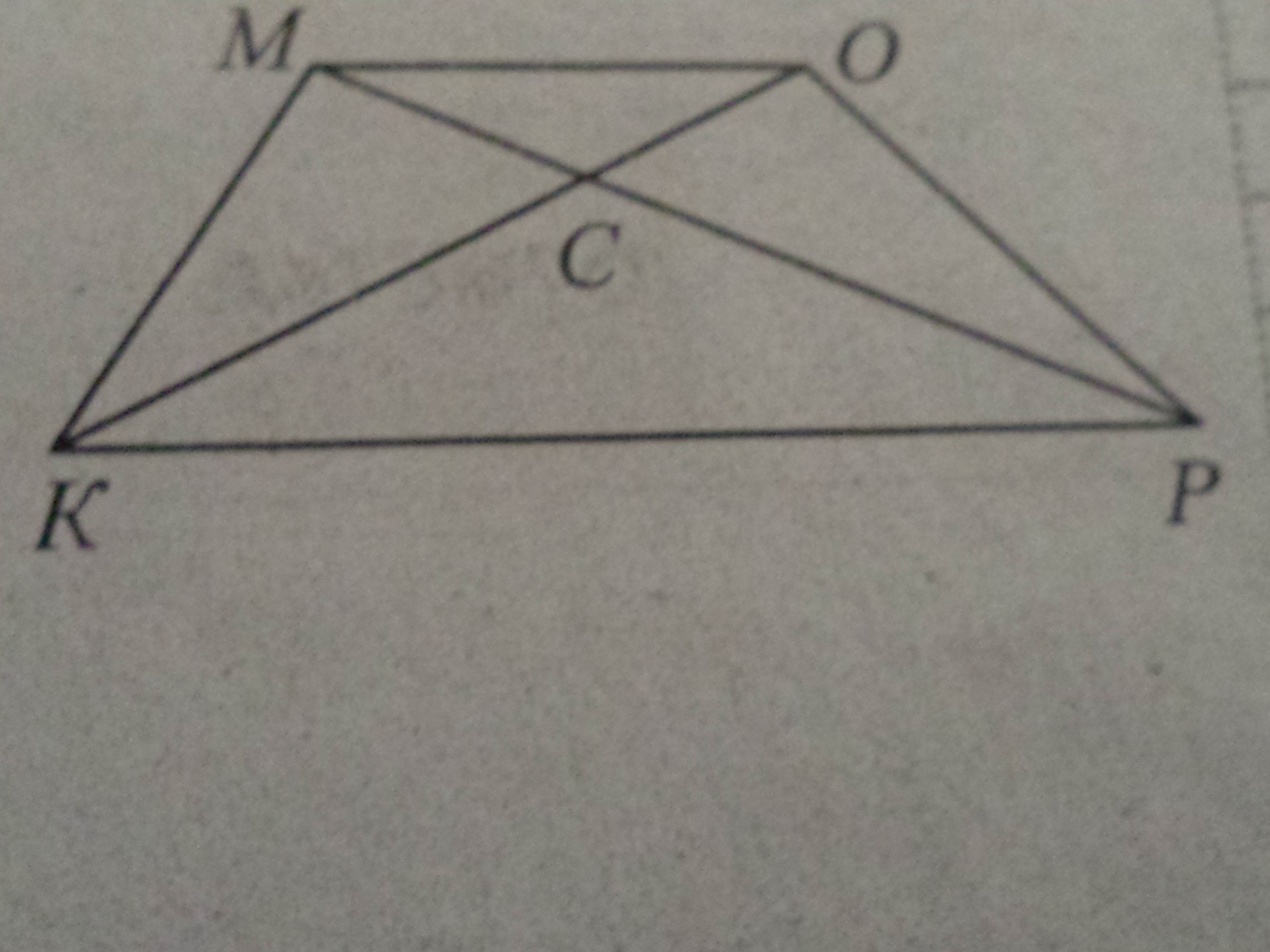 Найдите основание сд. Найти длину co если в трапеции KMOP mo=12 KP=20 CK=16. Найдите длину co если в трапеции KMOP mo 12 KP 20 CK 16. Найдите длину отрезка МВ если. Трапеция KMOP mo 12 KP 20 CK 16 найти длину отрезка co.